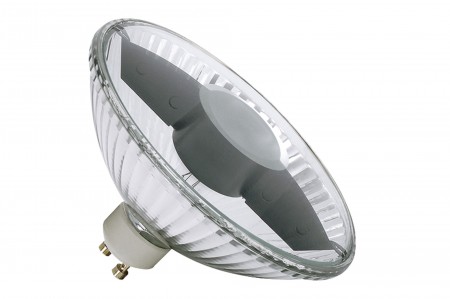 HRL QPAR111 75W GU10 230V 111mm Silber
