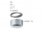 12V Basissystem 210 VA Light&Easy Paulmann Licht - http://www.lightkontor.de/img/SYSTEM12.jpg     Wire 12 V Light...