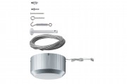 12V Basissystem 300 VA Light&Easy Paulmann Licht - http://www.lightkontor.de/img/SYSTEM12.jpg     Wire 12 V Light...