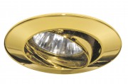Paulmann EBL 12V Premium Line - Premium Line      Die...