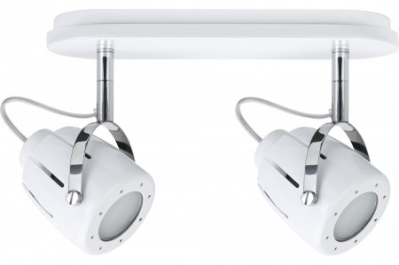 Spotlights Mega Balken 2x11W GU10 Wei� 230V Metall