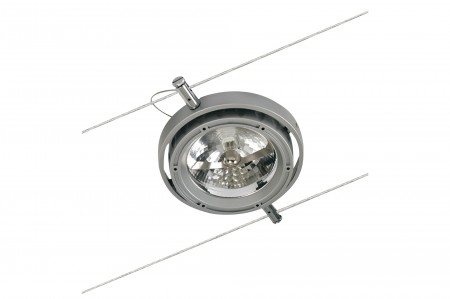 12V Spot Powerline Alu (Light&Easy) Paulmann Licht
