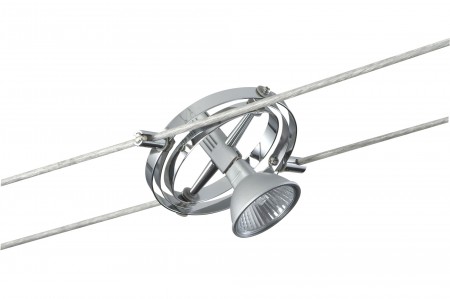 12V Spot Cardan (Light&Easy) Paulmann Licht