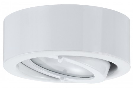 Paulmann M�bel ABL Set Dress schwenkbar 3x20W 60VA 230/12V G4 70mm Wei�/Alu