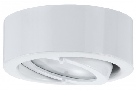 Paulmann M�bel ABL Dress schwenkbar max.20W 12V G4 70mm Wei�