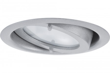 Paulmann M�bel EBL Set Dress schwenkbar 5x20W 105VA 230/12V G4 70mm Chrom matt/Alu
