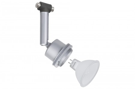 Wi & Ra System CombiSystems Spot DecoSystems 1x35W GU5,3 Chrom/Satin 12V Metall/Glas