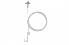 Paulmann ULine Galeria, Zubeh�r, Aufh�ngung, 2er-Pack 12V, Chrom matt  - ULine Galeria, Zubeh�r, Aufh�ngung, 2er-Pack, 12V, Chrom matt...