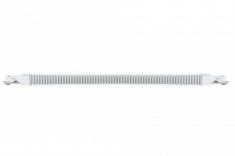 Paulmann URail System Light&Easy MAX Verbinder max. 1000W Wei� 230V Metall - U-Rail 230V Schienensystem  bietet Flexibilit�t  Das neue...