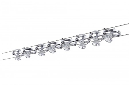 Cardan titan - Seilsystem 12V (Kompl.-Set 8x35W) Paulmann Licht