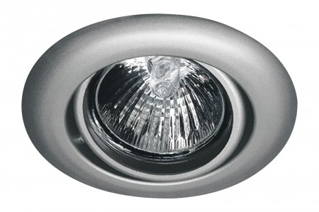 Profi EBL Set schwenkbar 3x35W 105VA 230/12V GU5,3 51mm Alu/Kunststoff