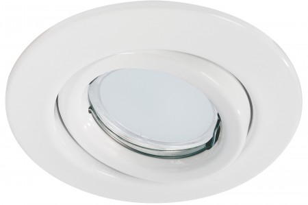 Quality EBL Set schwenkbar ESL 3x11W 230V GU10 51mm weiss