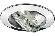 3 Set Profi Line Power Lense LED Chrom Paulmann Licht - http://www.lightkontor.de/img/linelense.jpg    Profi LED Einbauleuchten  Powerlinsen...