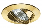 Paulmann EBL 230V Premium Line - Premium Line      Die...