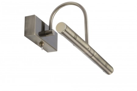 Galeria Ramus Spiegelleuchte 2x40W G9 Altmessing 230V Metall
