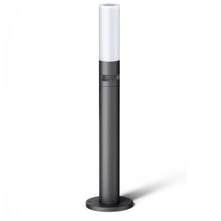 STEINEL 069476 LED-Außenleuchte GL 65 S anthrazit mit Bewegungsmelder --\u003e  Leuchten \u0026 Lampen online kaufen im Shop lightk...