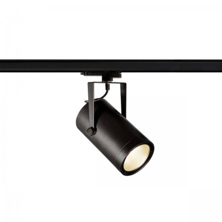 3 Phasen stromschiene lampen 3 Phasen stromschiene lampen