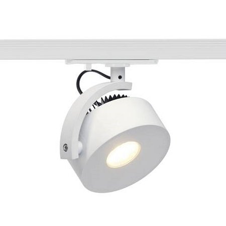 SLV KALU Track Qpar Wit 1-fase railverlichting