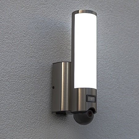Shop & ECO Lutec Lampen online Elara kaufen --> im Light Außen Leuchten Kamera LED 5267106001 1-flammig Leuchte