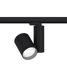 Paulmann ProRail3 Schienensystem – Deckenschiene & Spot Für GU10 Leuchten, 3 Phasen, Farbe Schwarz