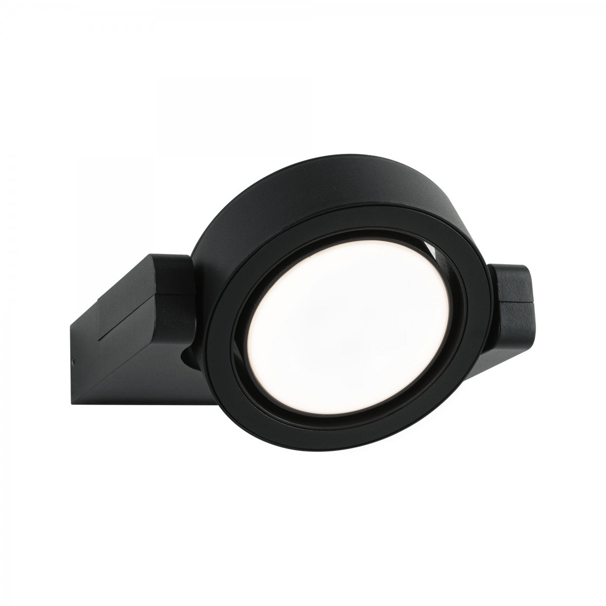 Paulmann No. 94406 Outdoor Wandleuchte Swivea Anthrazit IP44 360� beweglich 8W