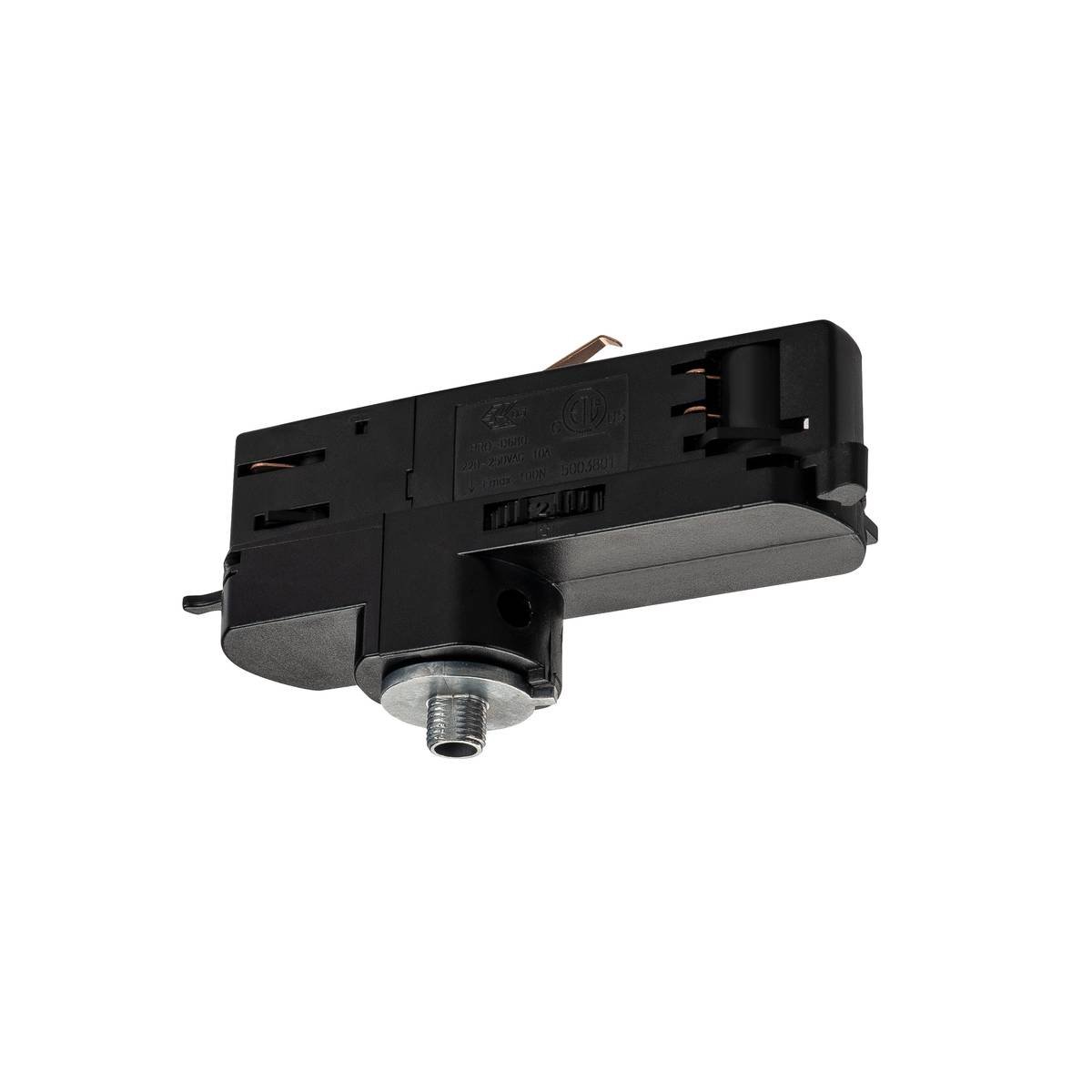 SLV Leuchte 1002660 S-TRACK DALI Leuchtenadapter schwarz