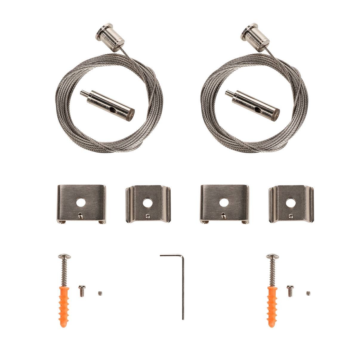 SLV Leuchte 1002845 Drahtseilabh�ngung f�r EUTRAC� S-TRACK und 1 Phasen- Schienen 5m zweier Set