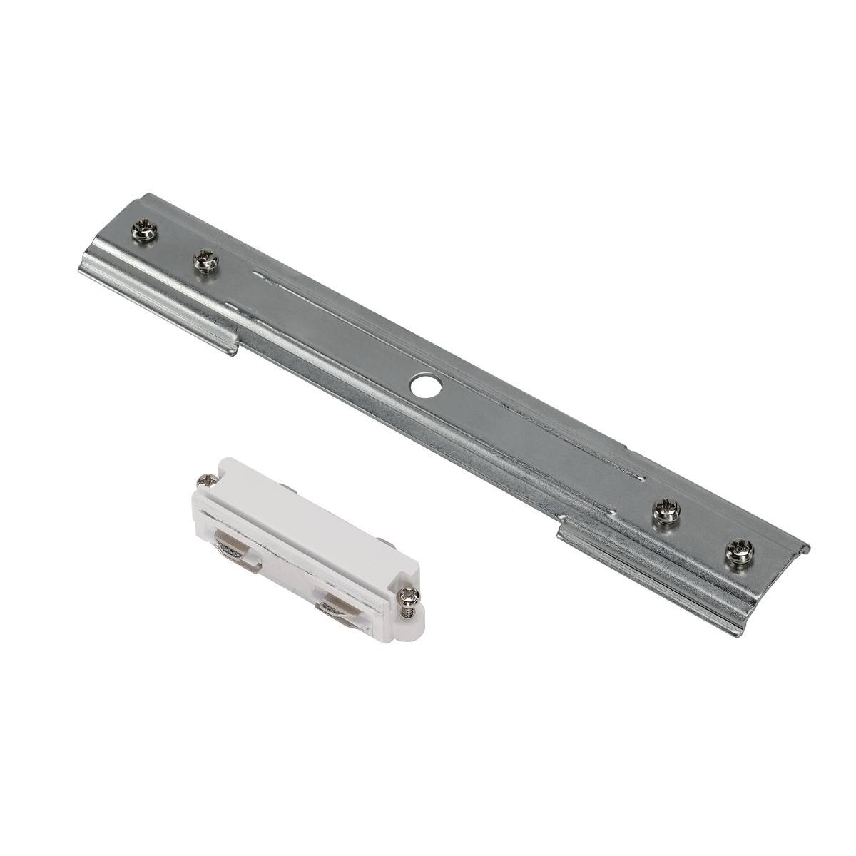 SLV No. 143271 L�ngsverbinder f�r 1-Phasen HV-Stromschiene Einbauversion weiss nickel matt